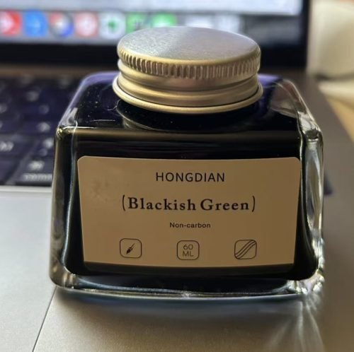 Hongdian Fountain Pen Bottled Ink